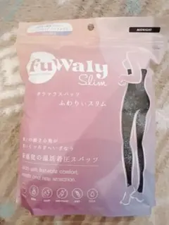 fuWaly Slim 着圧スパッツ Midnight 新品　サイズM〜L