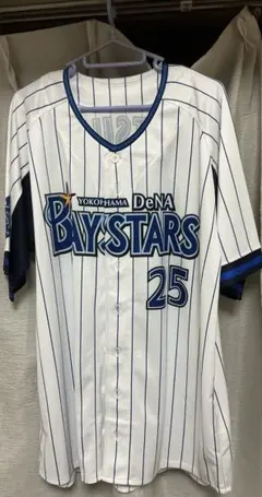 横浜ベイスターズ 復刻ユニフォーム MIYAZAKI 51 - メルカリ