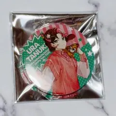 浦島坂田船 春ツ 春ツアー うらたぬき 缶バ 缶バッジ 等身