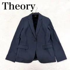 25FW】Theory Mod Silk Twill シンチジャケット 濃紺 - メルカリ