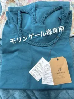 【新品・未使用】soulberry タンクトップのサムネイル