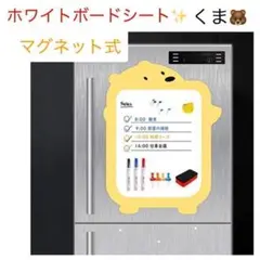 Item thumbnail for item 7a77a682-fbef-43b8-8fae-3083ea8d9324