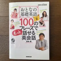 Item thumbnail for item cc83db82-5aae-44dd-afc0-dfa7cef5933e