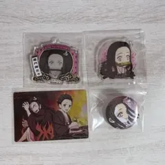 鬼滅の刃 竈門禰豆子 キーホルダー 缶バッジ カード