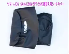 マルサン様 リクエスト 2点 まとめ商品