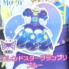 同梱150円 アイプリバース フレンドスターグランプリブルー ワンピース