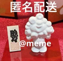 大阪関西万博　公式　京焼人形　新品未開封 2025年最新】万博 人形の人気アイテム - メルカリ