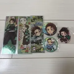 竈門炭治郎 6点セット