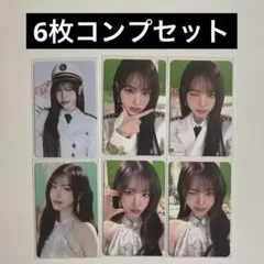 2026年最新】iVe リズ まとめ売りの人気アイテム - メルカリ