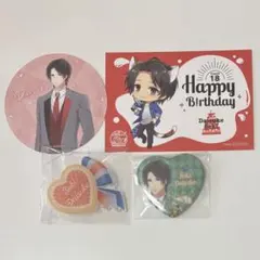 関大輔 - メルカリ