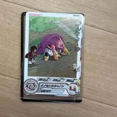 0uv0-330722486a様 リクエスト 3点 まとめ商品