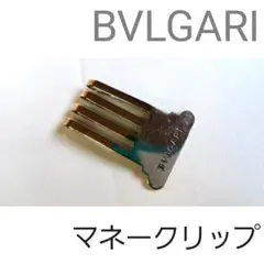 Item thumbnail for item 854d0590-c5c6-42f7-908d-b7766dde4c9d