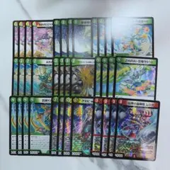 2026年最新】デッキ サムライの人気アイテム - メルカリ