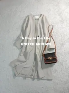 ADITL ユナイテッドアローズ ジャージー ニット メルトン ロングコート