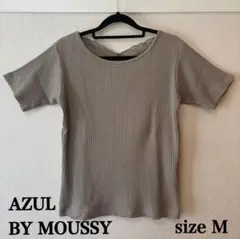 AZUL BY MOUSSY マウジー アズール 半袖 カットソー カーキ リブ