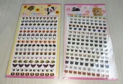 Item thumbnail for item 7d0b0d03-35ca-4fb0-a2d0-c8977de5a968