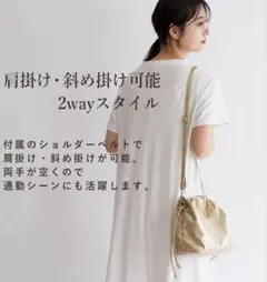 VitaFelice メタリック2wayショルダーバッグ　サコッシュ　新品未使用