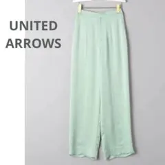 せーら様 リクエスト 2点 まとめ商品