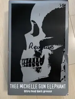 未使用 THEE MICHELL GUN ELEPHANTレコードプレーヤー ミッシェルガンエレファント 12インチ・シングル・レコード THEE