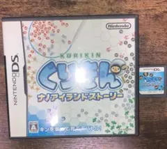 【動作確認済み】くりきん ナノアイランドストーリー パッケージ説明書付き