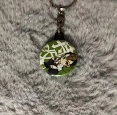 Item thumbnail for item c4c1b94c-85db-438e-9846-57ffb26764a9