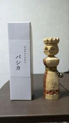 2026年最新】セワポロロの人気アイテム - メルカリ