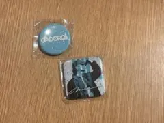 GADORO 缶バッジ 2種セット