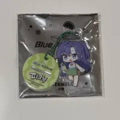 ブルーアーカイブ　韓国　公式品　特典　アクリルスタンドキーホルダー　ユウカのサムネイル