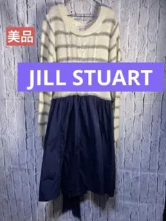 美品　JILL STUART ジルスチュアート　ストライプワンピース サイズS