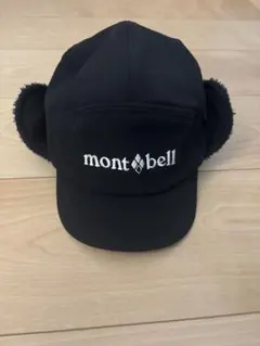 mont-bell◼︎耳あて付きキャップ★Sサイズ★ブラック★