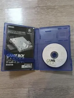 ゲームボーイプレイヤー スタートアップディスク