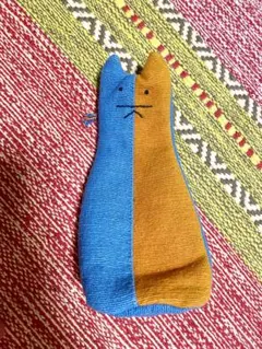 Item thumbnail for item c21dfe9a-2a24-429b-8cac-45d4f5e936f5