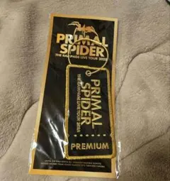 ランペ プラスパ アプグレ オリジナルグッズ ワッペンキーホルダ