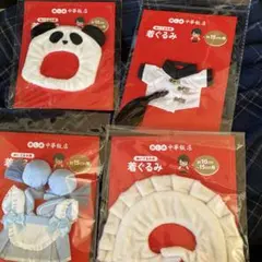 推し活 中華飯店 ぬいぐるみ用 着ぐるみ 4点セットのサムネイル