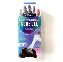 ジェルネイル　シルバー