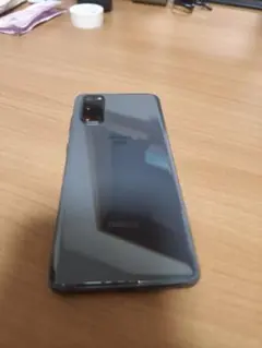 2025年最新】ahamo s20の人気アイテム - メルカリ