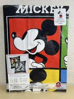 レトロ　ミッキーマウス ザブ・クッションカバー 日本製 綿100％ 当時物