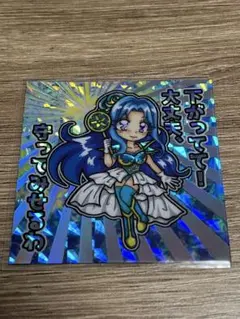 魔法少女AQUA シール