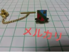 アメリカ国防総省語学学校ピンバッジ。米軍。自衛隊留学生。 ピンバッチ