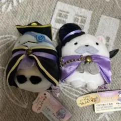 すみっコぐらし ハロウィンぬいぐるみ マスコット 2体セット