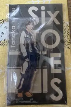 2026年最新】sixtonesグッズの人気アイテム - メルカリ