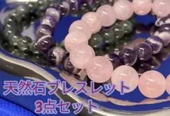 Item thumbnail for item a7141999-83fb-4a48-a6cb-a059c8ec969b