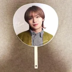 伊野尾慧 Ssay うちわ