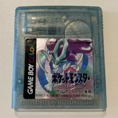 Item thumbnail for item d534f245-08c4-43e5-a94a-38ac0343aa89