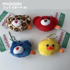 mojojojo フェイスポーチ BC　ぬいぐるみマスコット　4種セット