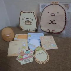 すみっコぐらし メモ用紙セットとジップバッグ、フィギュア、バッジ、財布