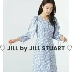 定価2万 ジルスチュアート フラワープリントワンピース 花柄 ブルー系