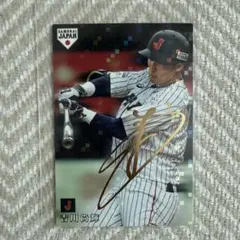 2026年最新】長嶋 王 張本 サインの人気アイテム - メルカリ