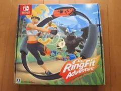 【完品】（中古）リングフィットアドベンチャー