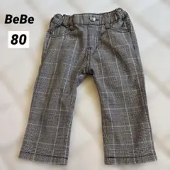 良品❣️BeBe チェックパンツ 80cm フォーマル　男の子